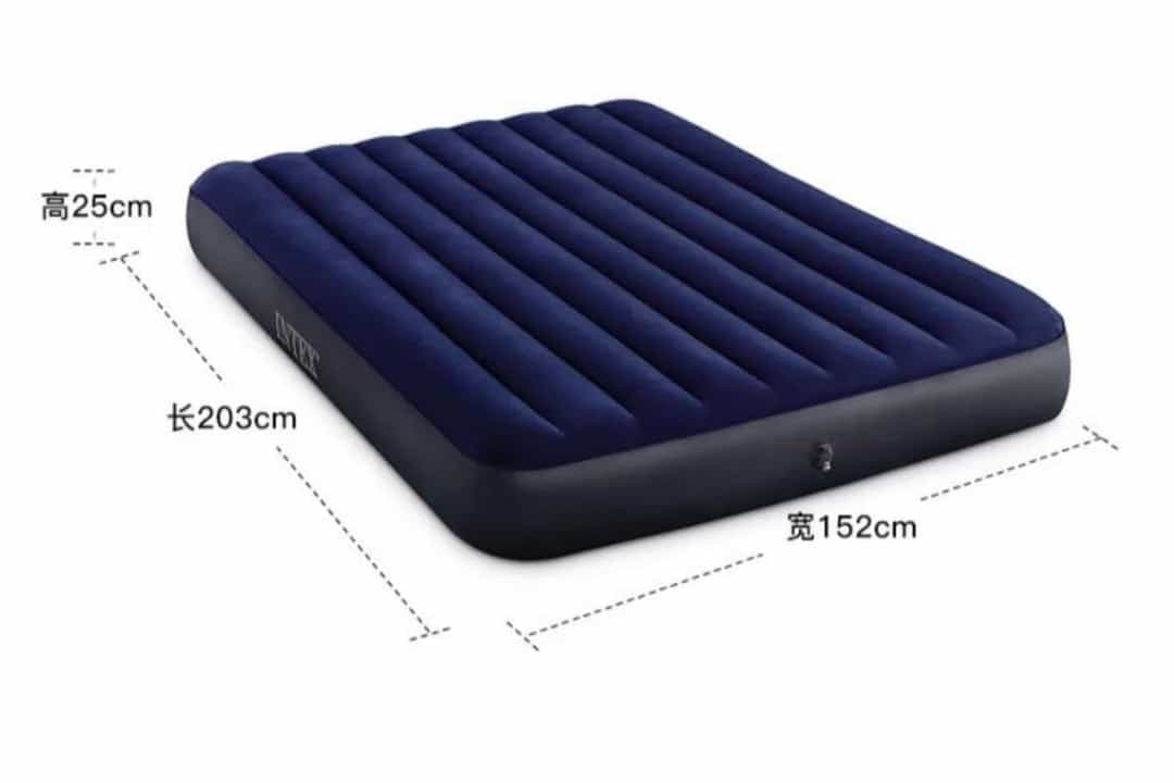 Matelas gonflable 