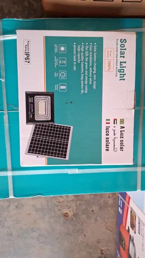 Projecteur solaire de 100W 