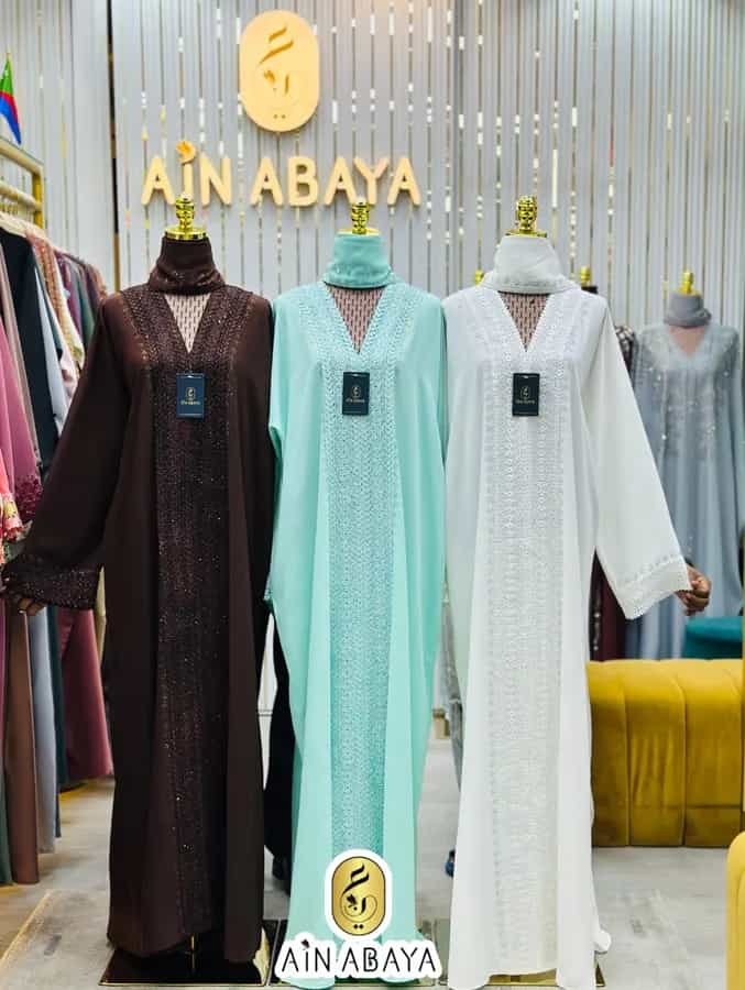 Abaya 