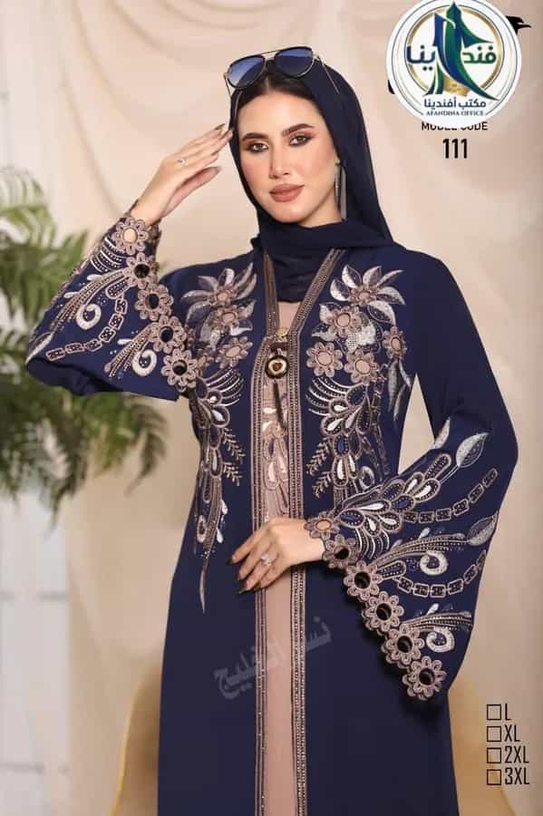 Abaya noire