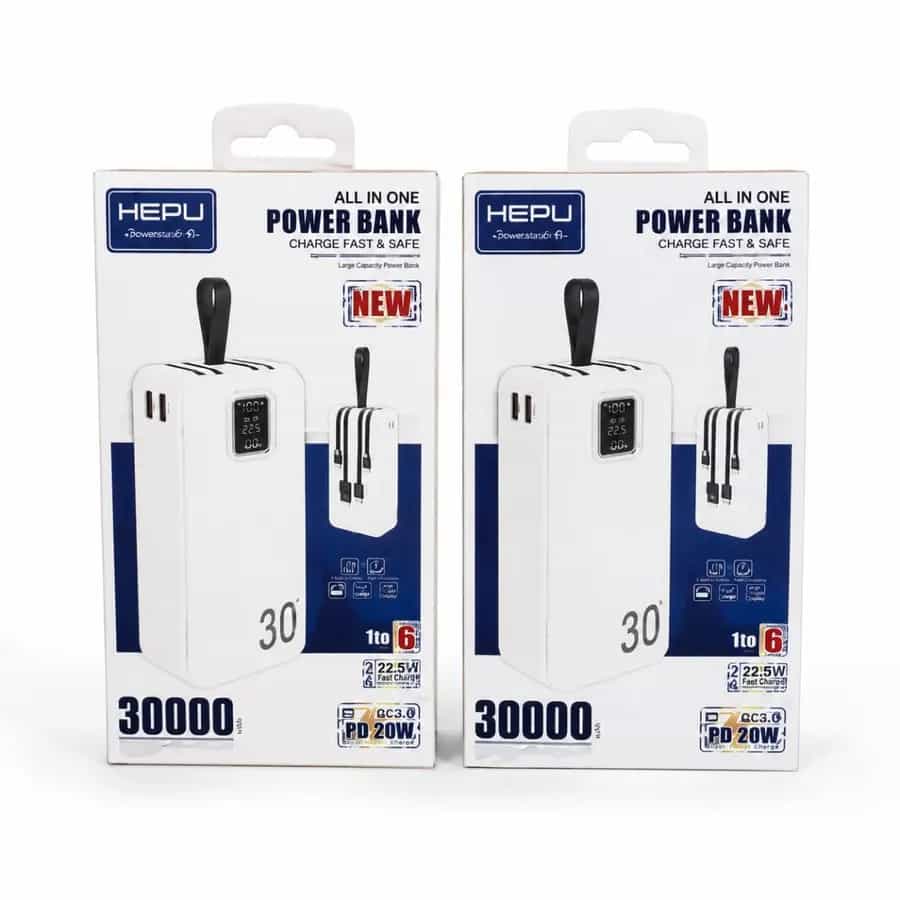 Power bank