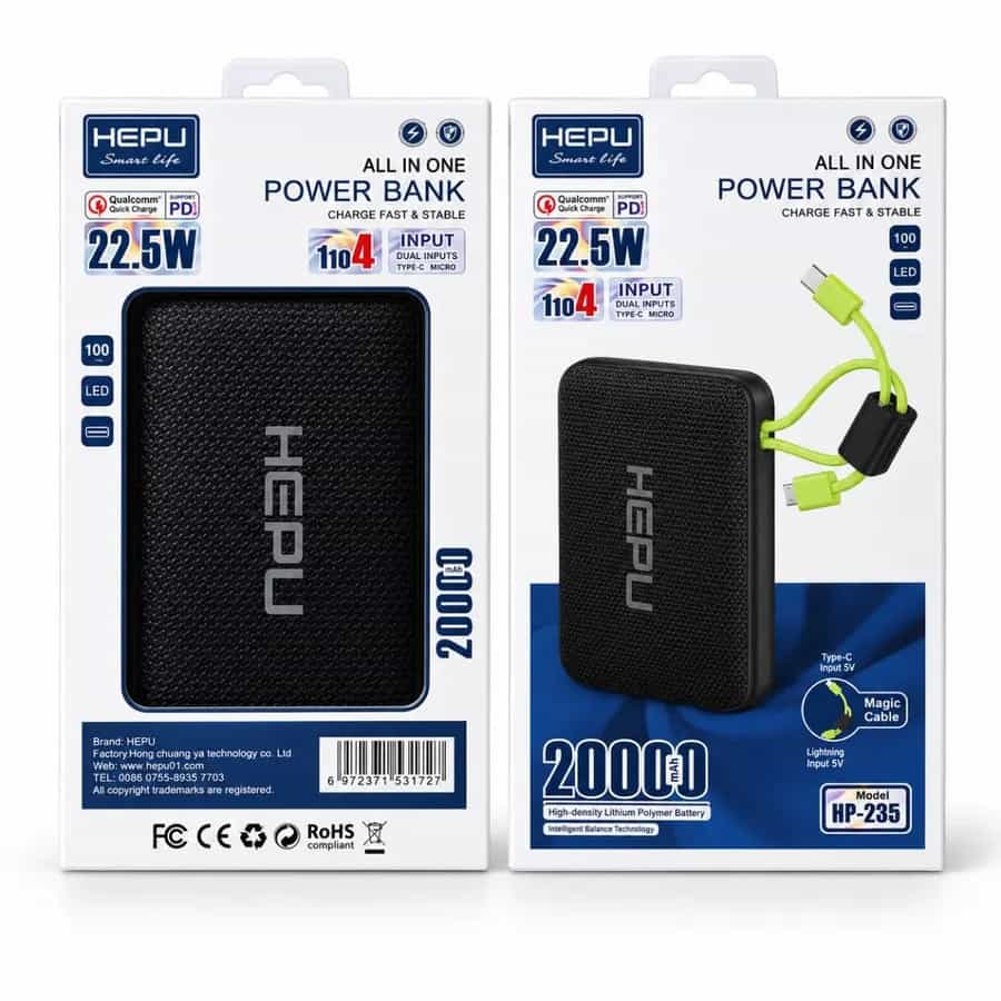 Power Bank