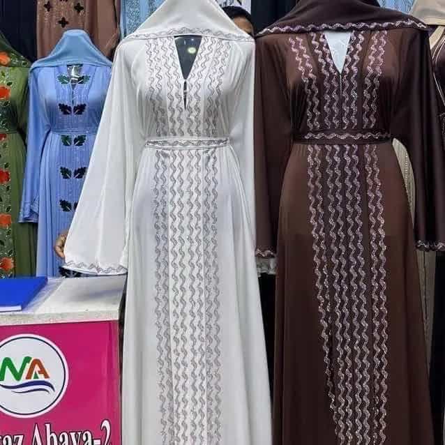 Abayas élégantes pour modestie et raffinement