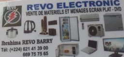 ibrahimarevobarry