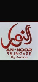 Amina