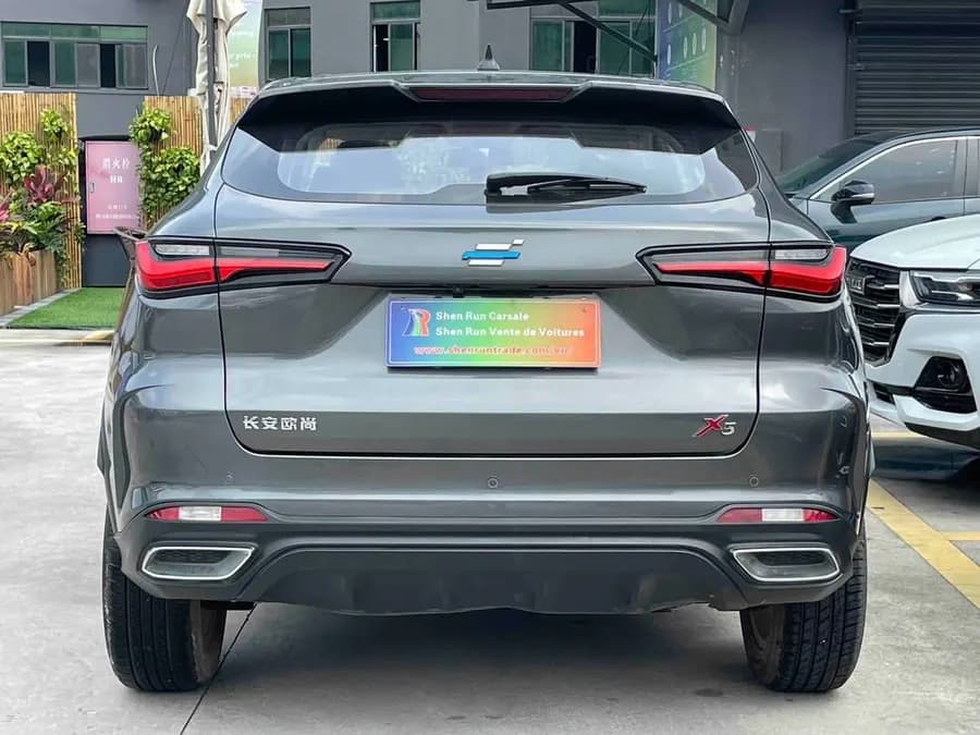 Changan UNI-T 1.5T (2021) | VIN : 730063