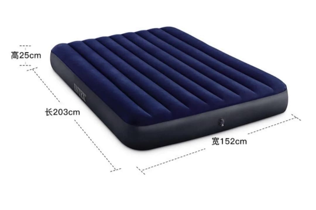 Matelas gonflable 