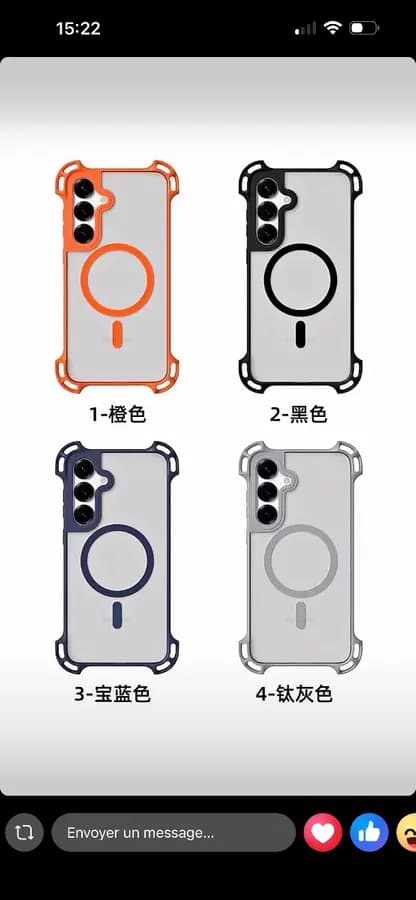 Accessoires téléphone 