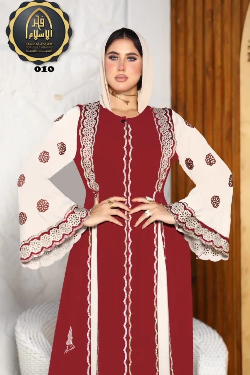 Abaya