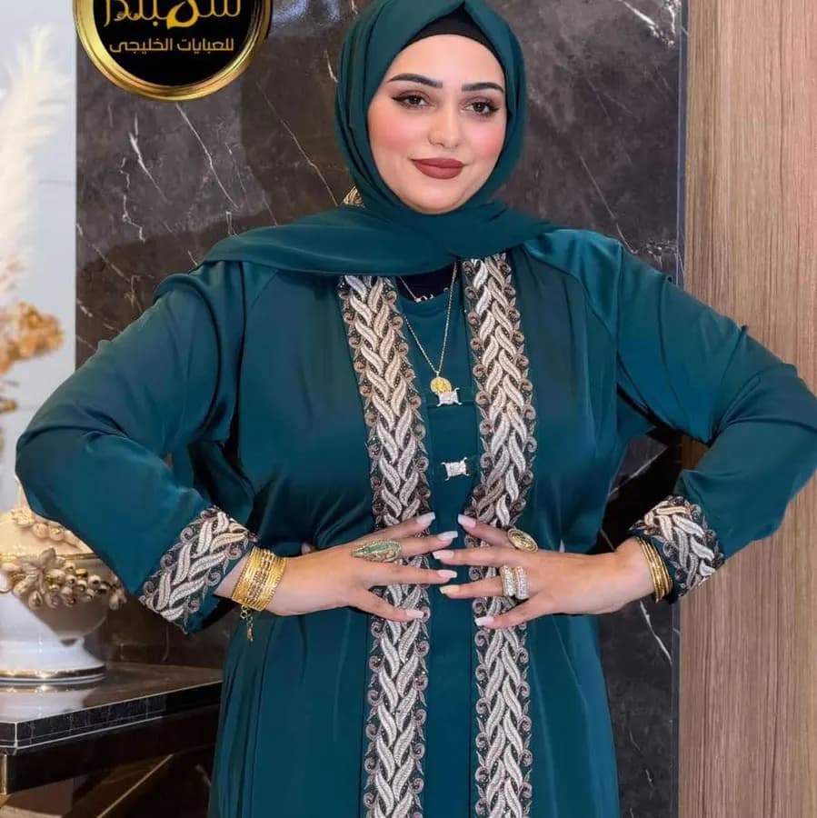 Abaya élégante