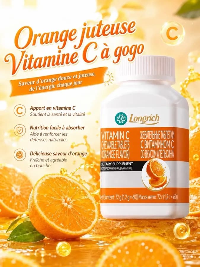 Énergie (C Vitamine C au Quotidien)