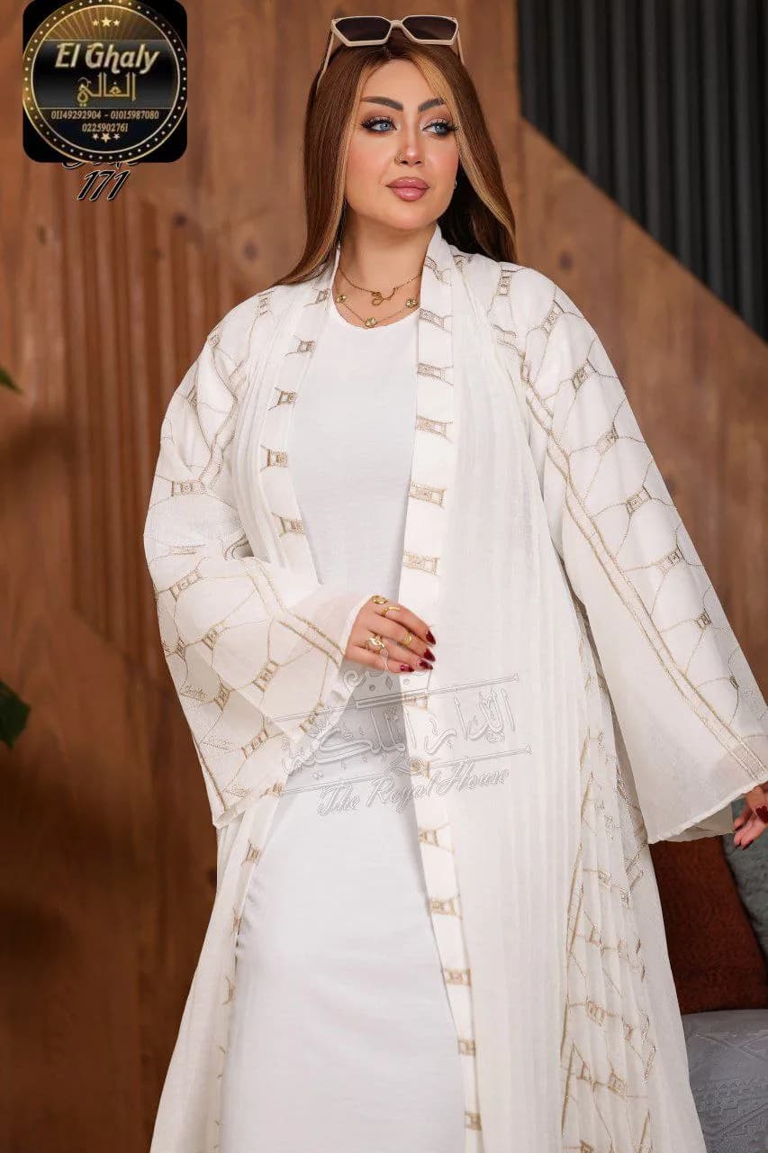 Abaya en coton 