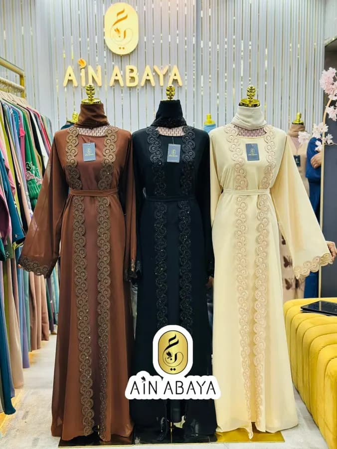 Abayas élégantes et modestes pour femme