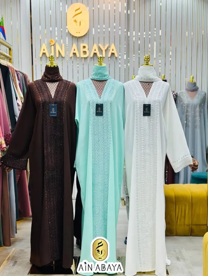 Abaya 