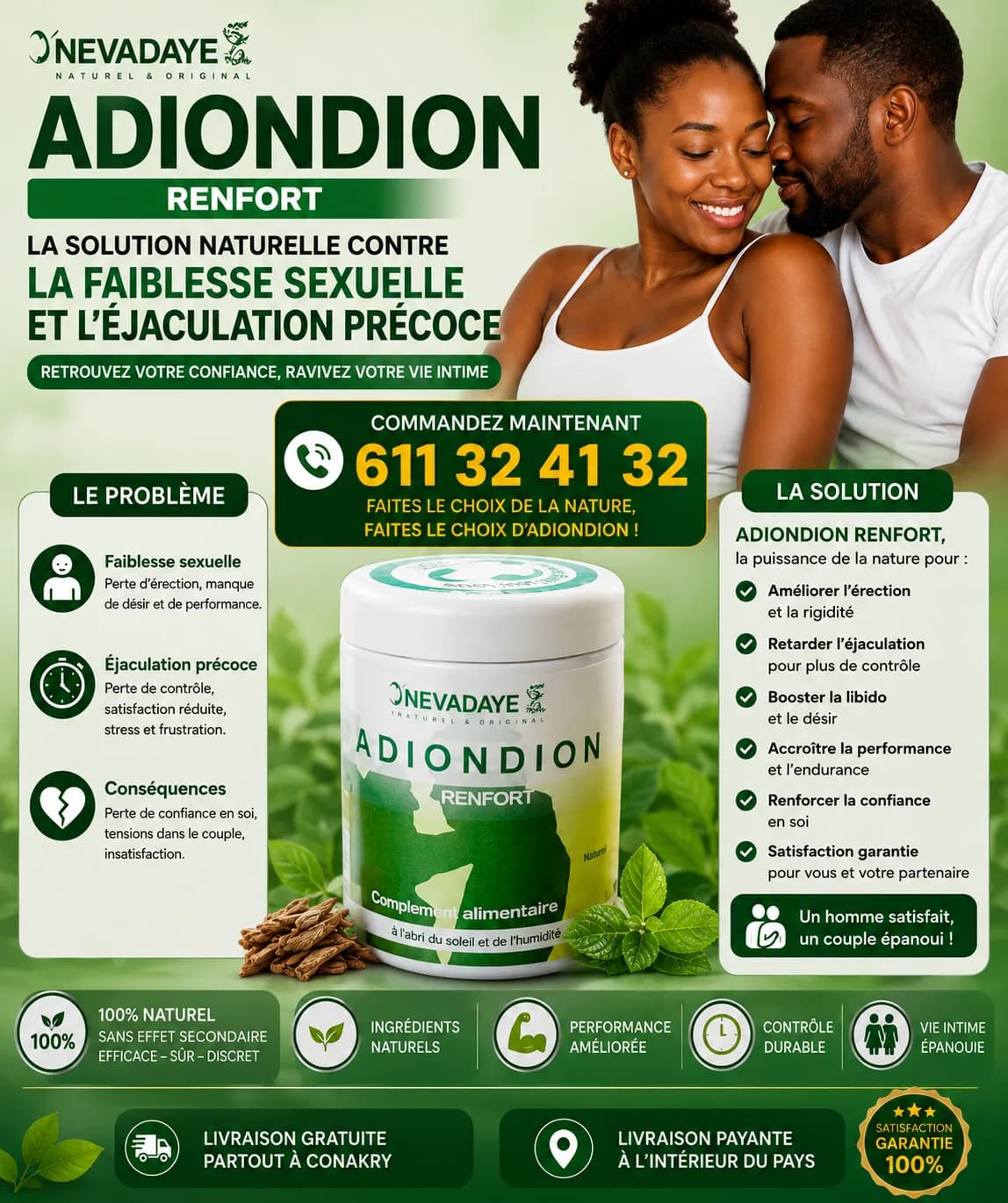 Adiondion produits naturels 100 % bio sans effet secondaire 