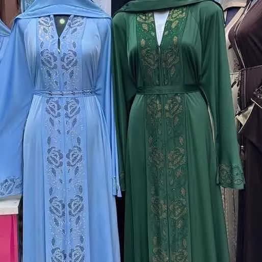 Abayas - Modestie et Élégance