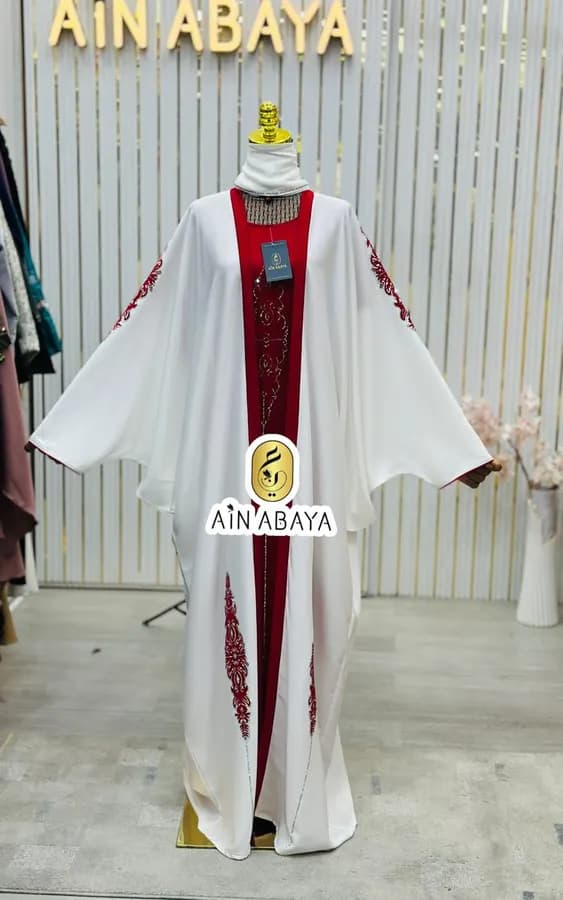 Abayas élégants modestie et raffinement