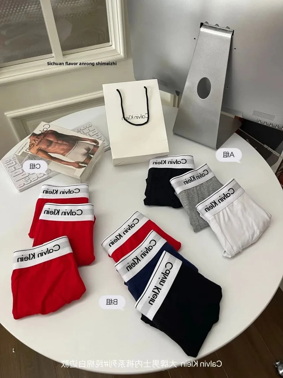 Calvin Klein 