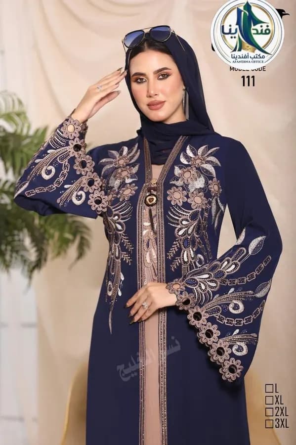 Abaya noire