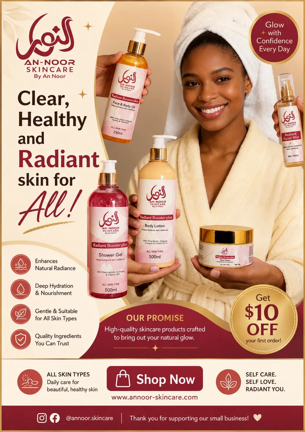 AN•NOOR SKINCARE NATURAL