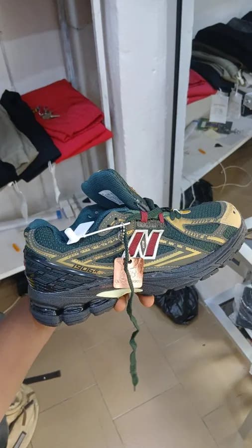 New balance 
