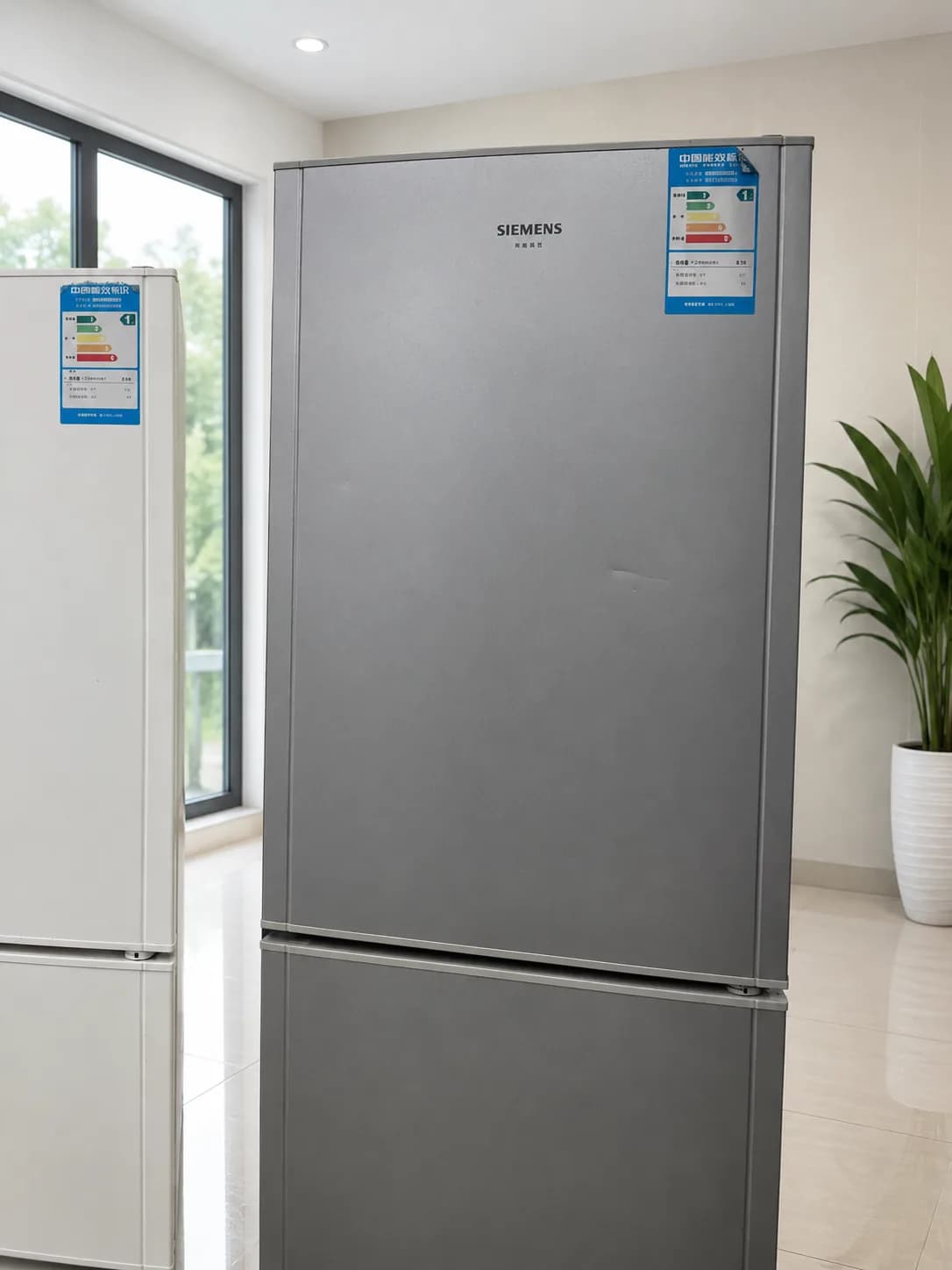 Réfrigérateur Siemens Gris