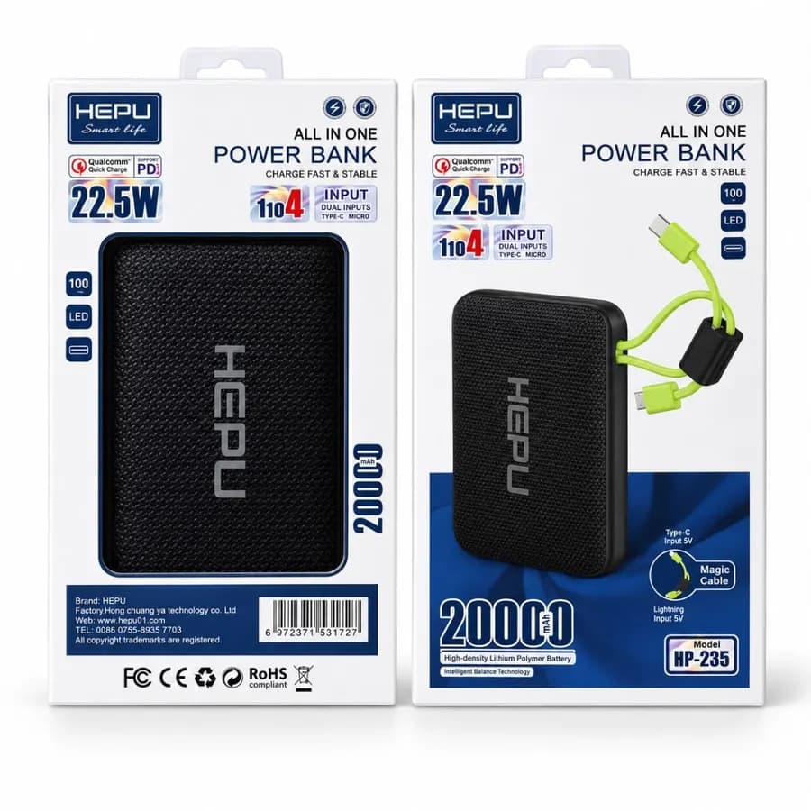 Power Bank