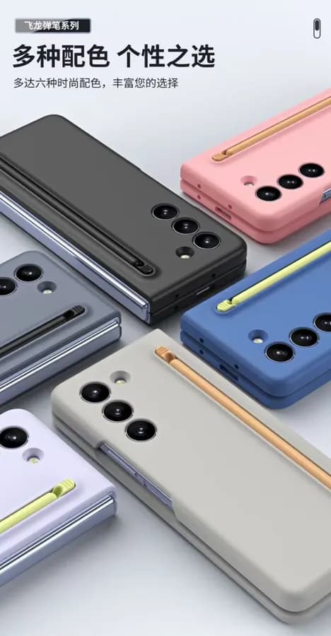 Accessoires téléphone