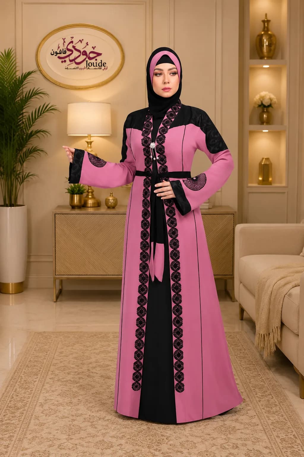 Abaya pour femme