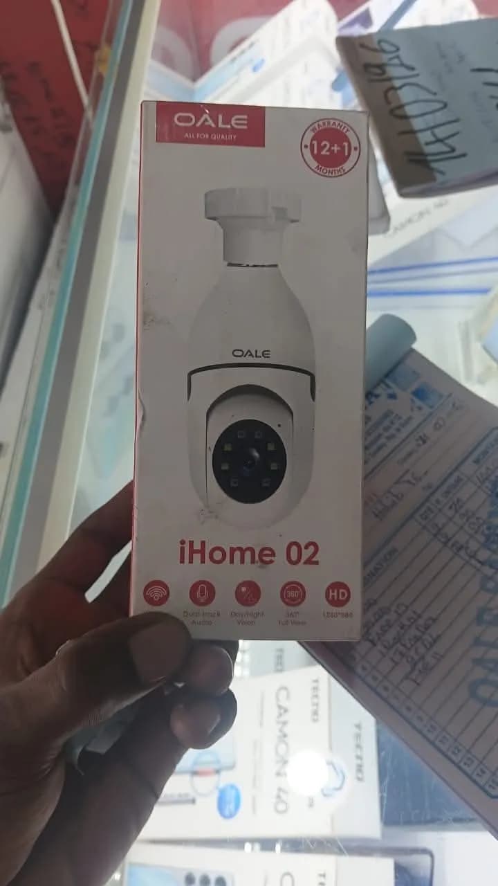 Caméra de surveillance 