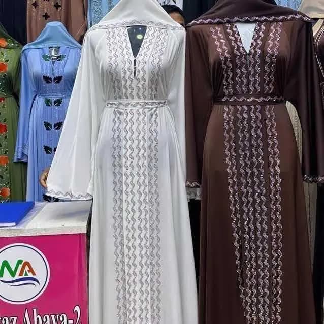 Abayas élégantes pour modestie et raffinement