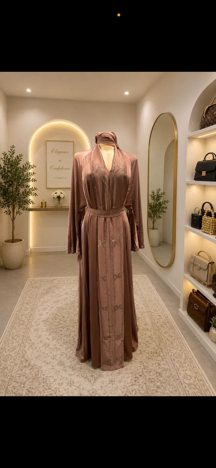 Abaya 