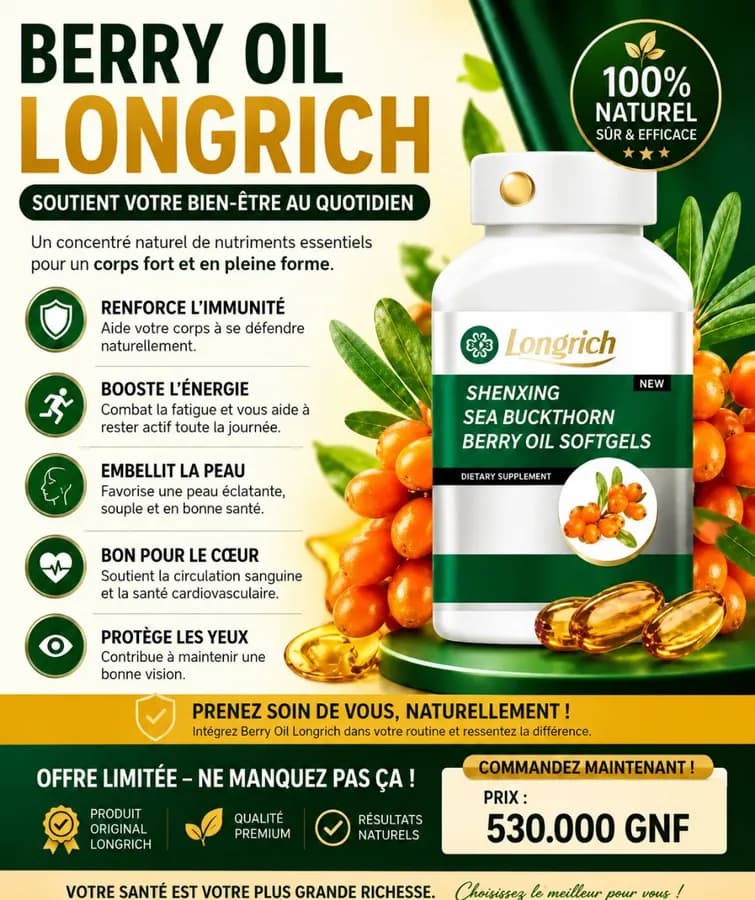 Berry oil longrich 
