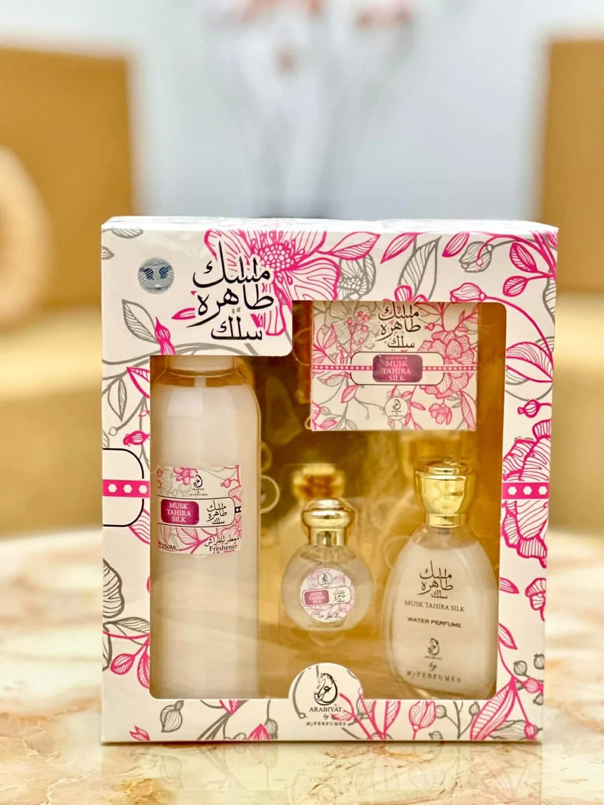 🌸 Parfum & Fragrance